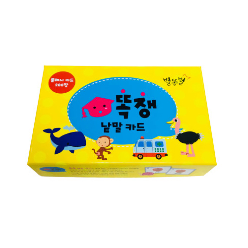 kakaotalk sign in